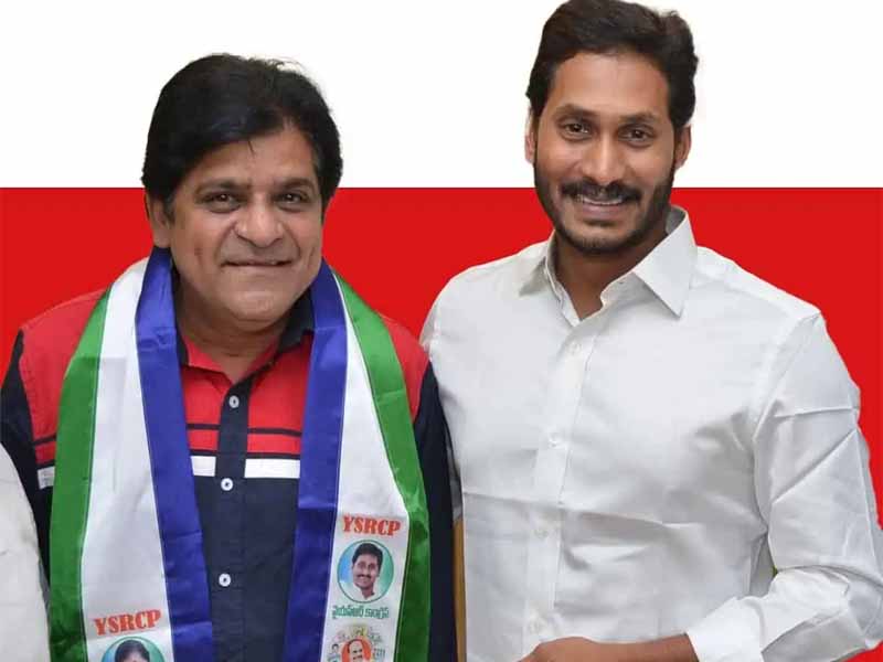 Actor Ali: సీఎంవో నుంచి కాల్ రావాలి.. ఏపీలో ఎన్నికల్లో పోటీపై అలీ క్లారిటీ