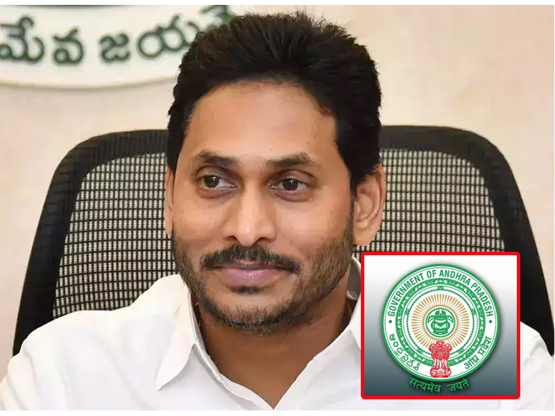 AP DSC Notification 2024: ఏపీ డీఎస్సీ నోటిఫికేషన్ రిలీజ్.. పరీక్ష ఎప్పుడంటే..?