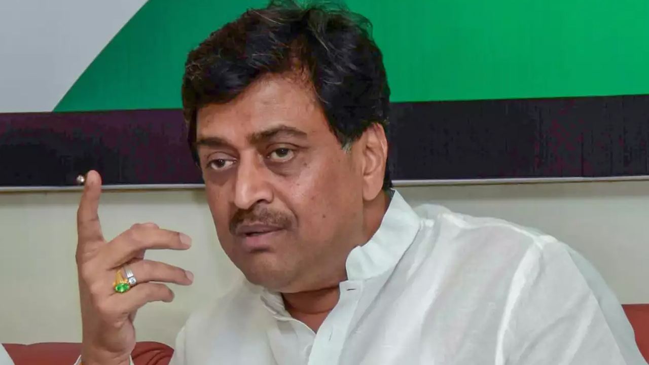 Ashok Chavan Resigned: కాంగ్రెస్‌కు అశోక్ చవాన్ రాజీనామా.. బీజేపీలో చేరే ఛాన్స్!