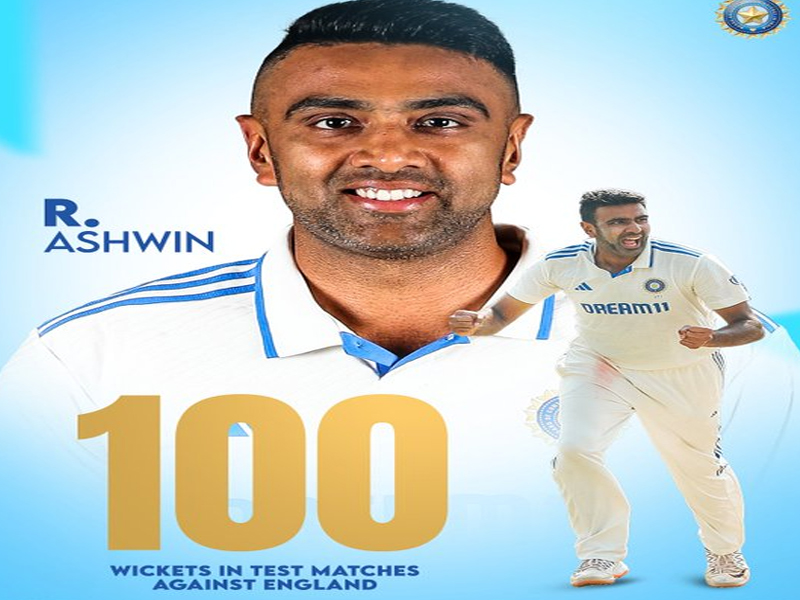 Ravichandran Ashwin: ఇంగ్లాండుపై అశ్విన్ వంద వికెట్ల పండుగ.. తొలి భారత బౌలర్ గా రికార్డ్!