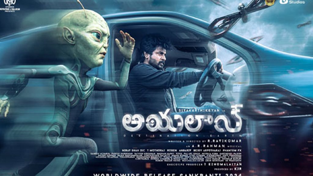 Ayalaan Movie Review