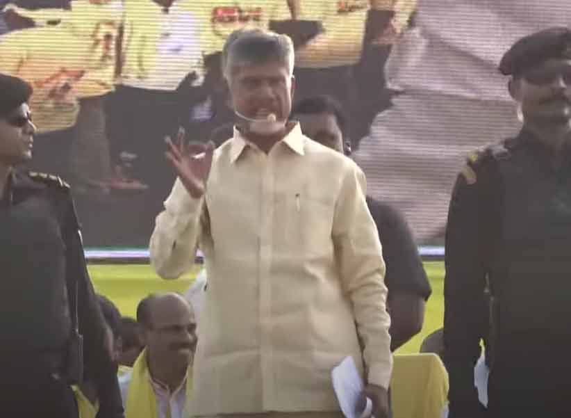 Chandrababu: ఎన్నికల్లో ప్రజలు బటన్ నొక్కితే.. జగన్ మైండ్ బ్లాక్ అవ్వాలి..