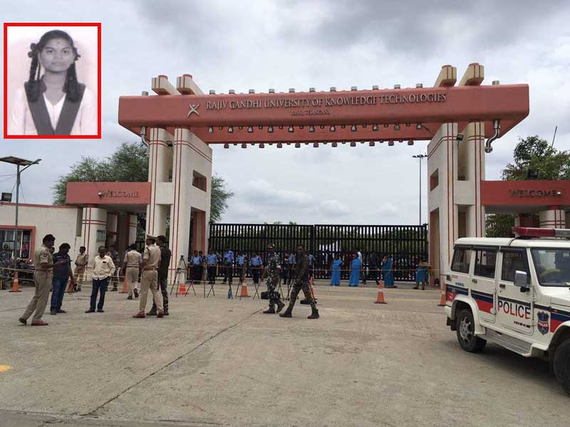 IIIT Student Suicide : బాసర ట్రిపుల్‌ ఐటీలో విషాదం.. హాస్టల్ గదిలో విద్యార్థిని సూసైడ్