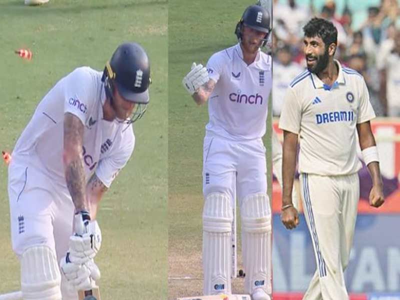 IND vs ENG 2nd Test : ఇలాగైతే ఎవడు ఆడతాడు.. బ్యాట్ పడేసిన బెన్ స్టోక్..!