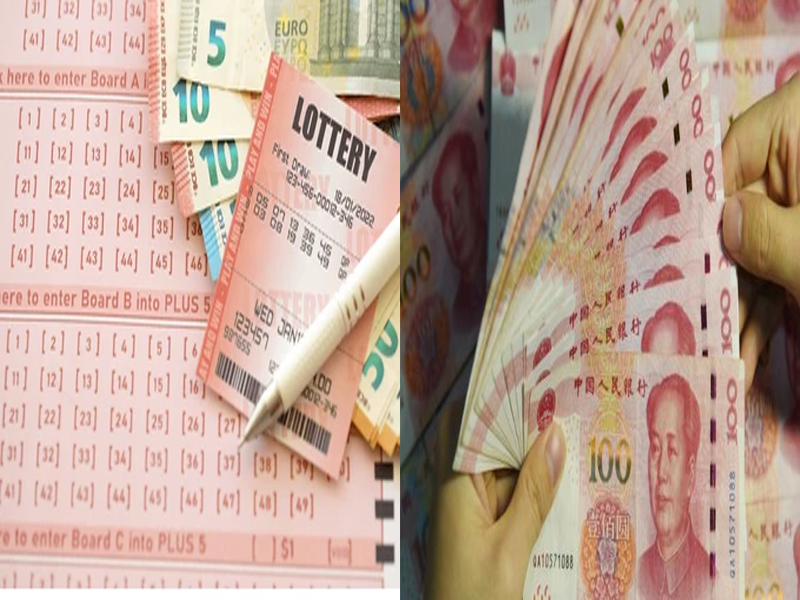 Chinese Man Jackpot: రూ.3 వేలతో.. రూ.796 కోట్ల జాక్‌పాట్..!