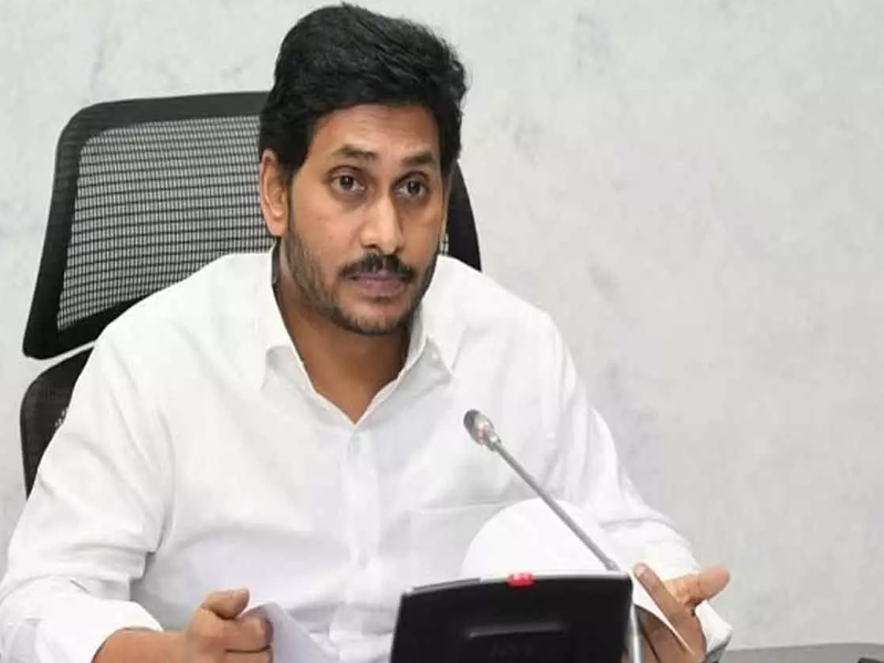 YSRCP Manifesto: మేనిఫెస్టోపై వైసీపీ కసరత్తు.. అదే బ్రహ్మాస్త్రమవుతుందా..?