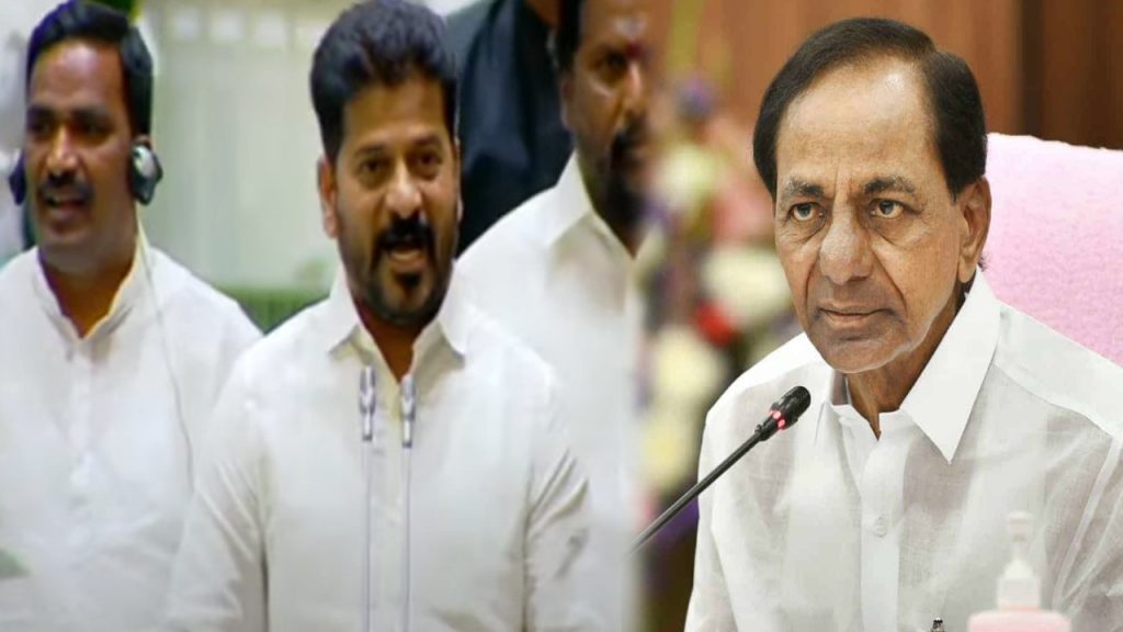 CM Revanth Reddy Fires on KCR