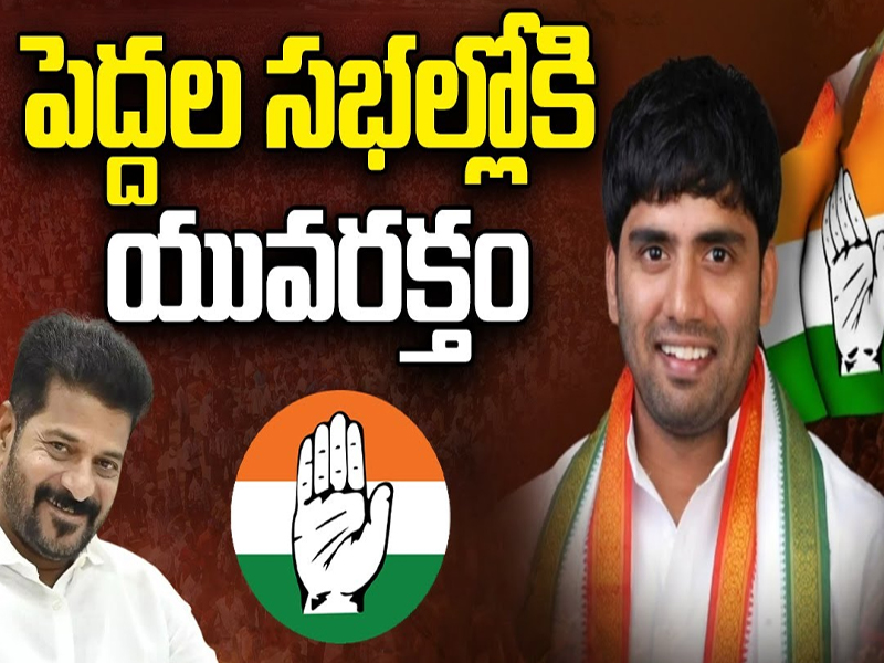 Congress Selected Anil Kumar Yadav  : పెద్దల సభల్లోకి యువరక్తం 