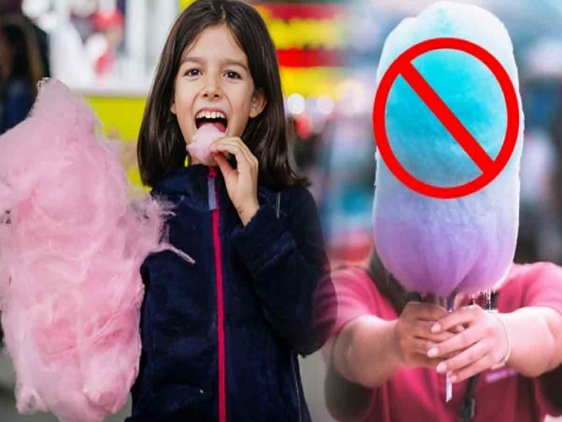 Cotton Candy Ban: పీచుమిఠాయితో కేన్సర్.. అందుకే నిషిద్ధం!