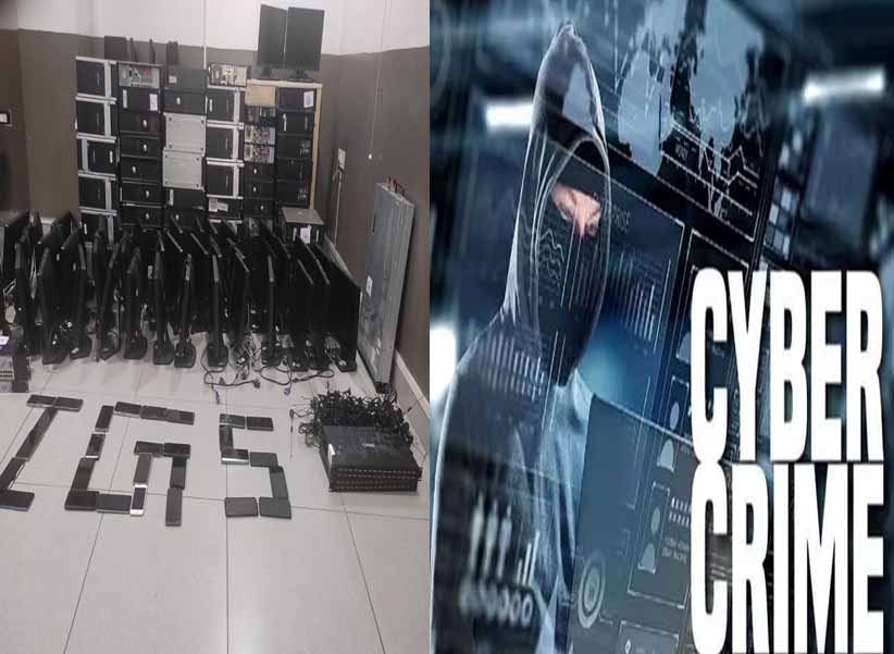 Cyber Crime: డిజిటల్ సర్వీస్ పేరుతో మోసం.. కేటుగాళ్లు అరెస్ట్..