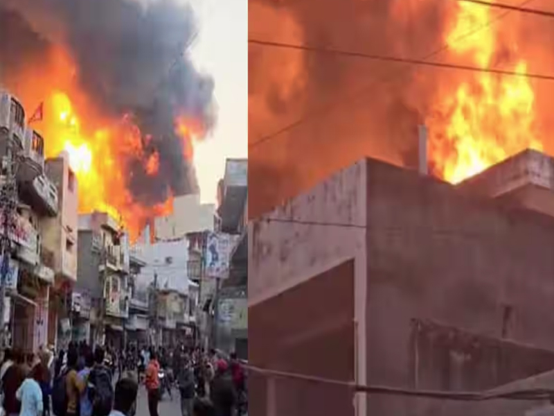 Delhi Fire Accident : ఘోర అగ్నిప్రమాదం.. 11 మంది సజీవదహనం