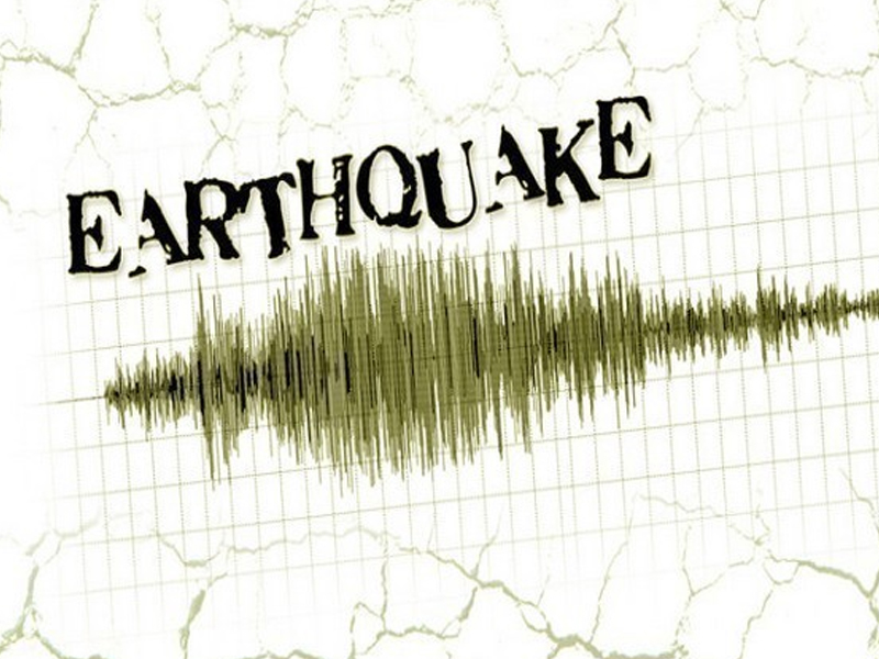 Earthquake in Jammu & Kashmir: జమ్మూ కశ్మీర్‌లో భూకంపం.. ఆస్తి, ప్రాణనష్టం జరిగిందా?