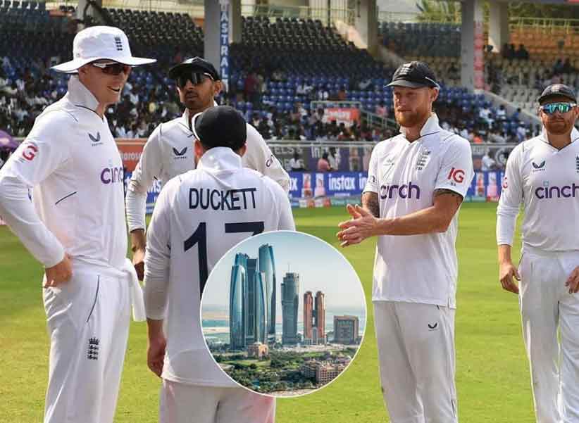 England Cricket Team : మళ్లీ ప్రాక్టీసు.. అబుదాబీ వెళుతున్న ఇంగ్లాండ్ క్రికెటర్లు..