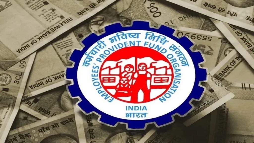 EPFO Hikes Interest Rates