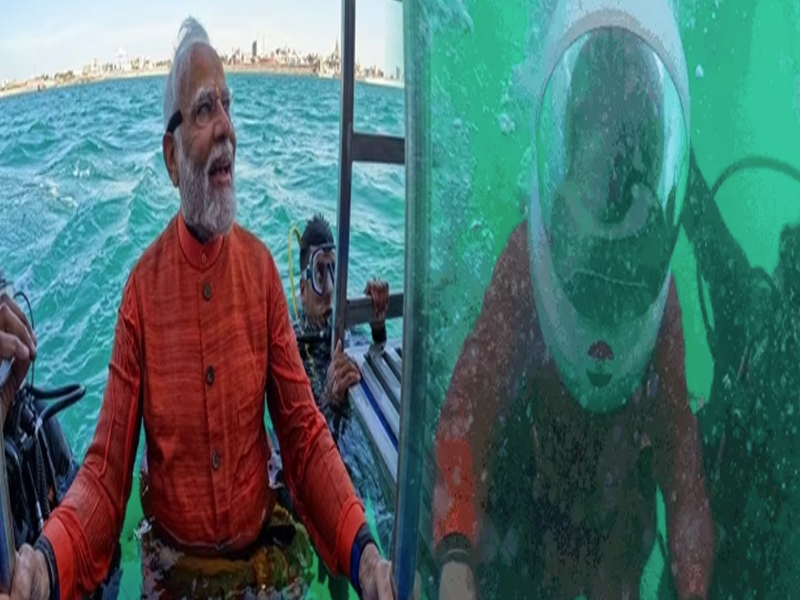 Pm Modi Scuba Diving : మోదీ స్కూబా డైవింగ్.. ద్వారక సందర్శన