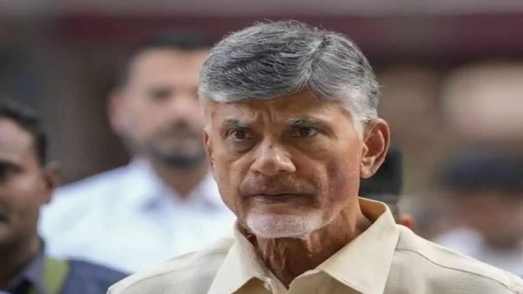 chandrababu in fibernet case