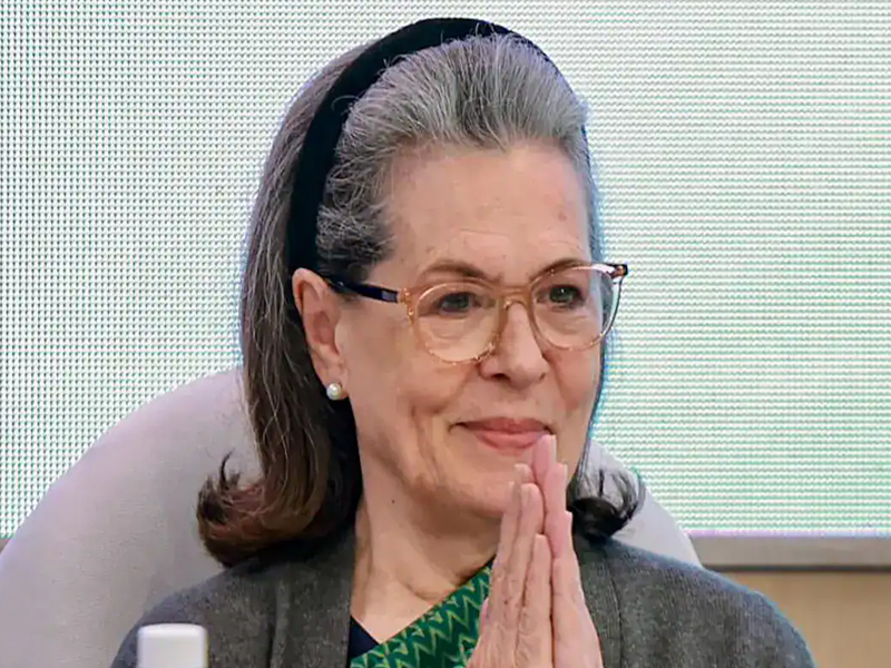 Sonia Gandhi : ఇప్పటికి సెలవు.. త్వరలోనే వచ్చి కలుస్తా: సోనియా