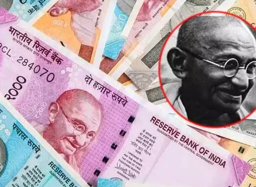 Indian Currency Notes : నోట్లపై గాంధీ బొమ్మే ఎందుకు..!