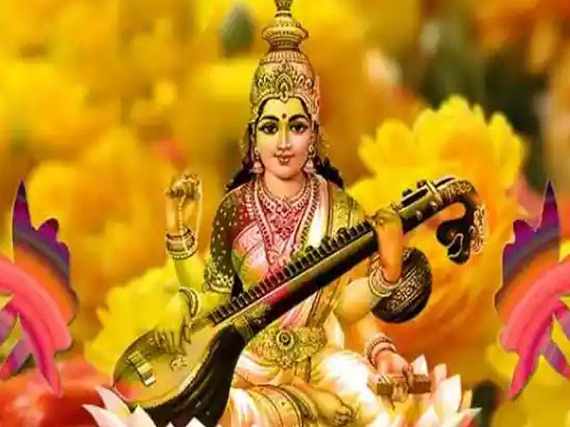 Vasant Panchami 2024: వాగ్దేవి పండుగ.. వసంత పంచమి..!