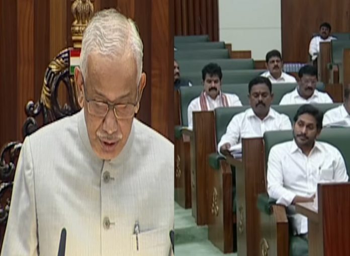 governor speech in ap assembly