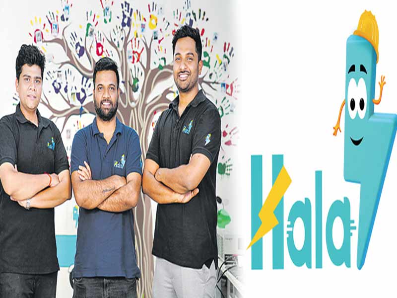 Hala Mobility : హాలా.. ఆలోచన భళా..!