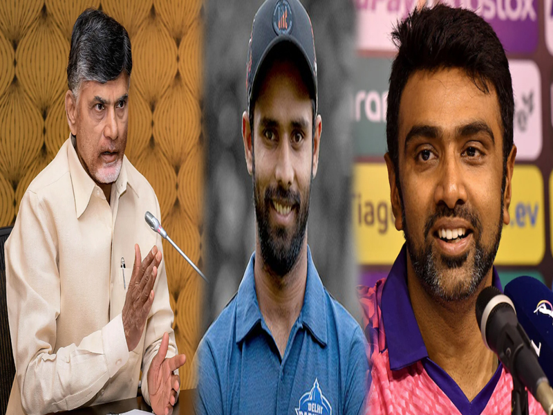 Cricketer Hanuma Vihari : క్రికెట్‌లో రాజకీయం.. విహారికి మద్దతుగా అశ్విన్, చంద్రబాబు, పవన్ కల్యాణ్