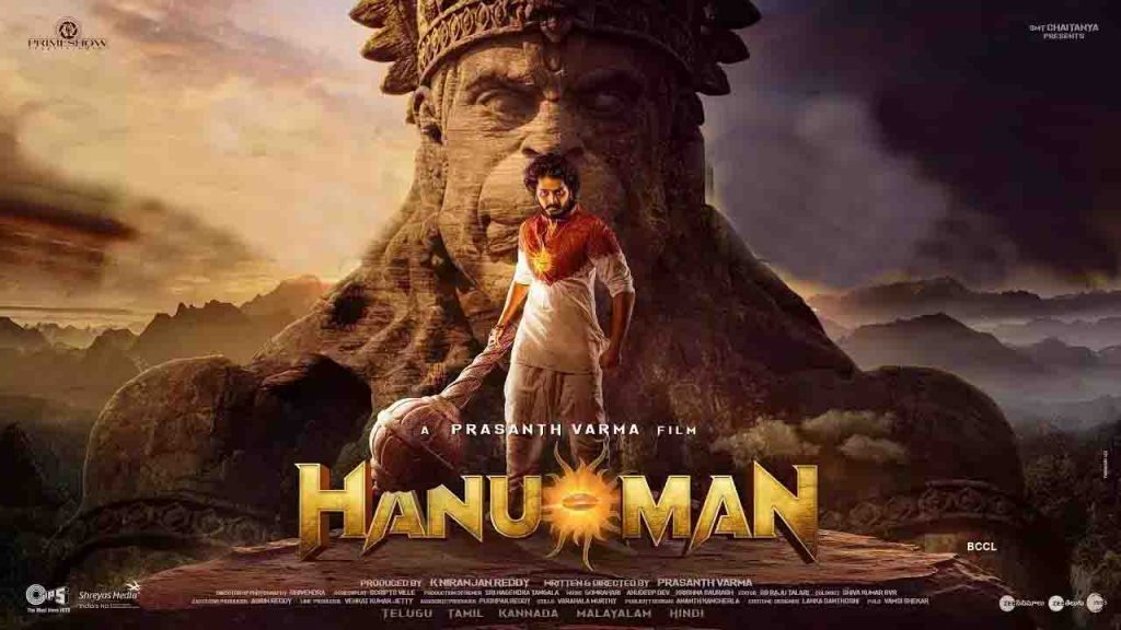 HanuMan movie collections