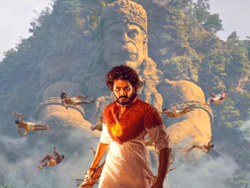 HanuMan OTT Release Date: మార్చ్ 2న ఒటీటీకి ‘హనుమాన్’.. ‘జీ5’ లో స్ట్రీమింగ్!