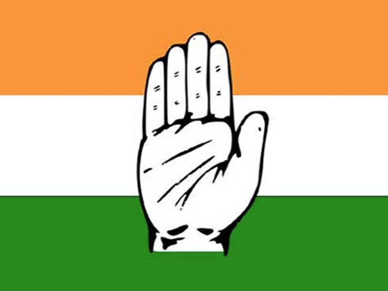 Congress MP Applications : ఒక్క ఛాన్స్ ప్లీజ్.. ఎంపీ సీటు కోసం 306 అప్లికేషన్లు..