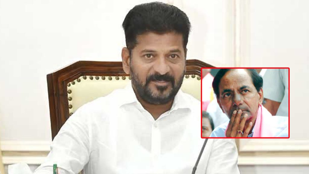 CM Revanth Reddy Fires on KCR