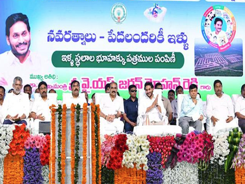 CM Jagan in Ongole: ‘మీకు మంచి జరిగితే.. మీ ఇంటి బిడ్డగా మళ్లీ ఆశీర్వదించండి’: CM జగన్