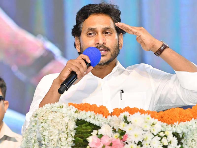 AP CM Appreciated Volunteers Services: వాలంటీర్లకు వందనం కార్యక్రమంలో సీఎం జగన్‌.. వారి సేవలను ప్రశంసించిన ముఖ్యమంత్రి