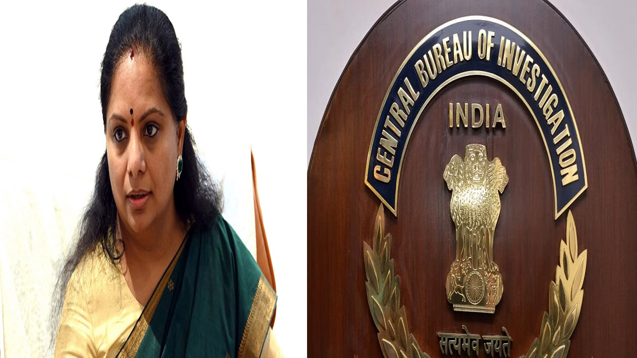 Mlc kavitha petition hearing postponed to 26th april on cbi enquiry