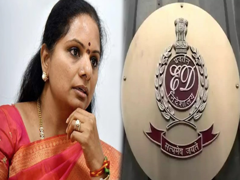 Kavitha Liquor Scam Update : సీబీఐ నోటీసులతో డైలమాలో కవిత.. విచారణకు హాజరవుతారా ?