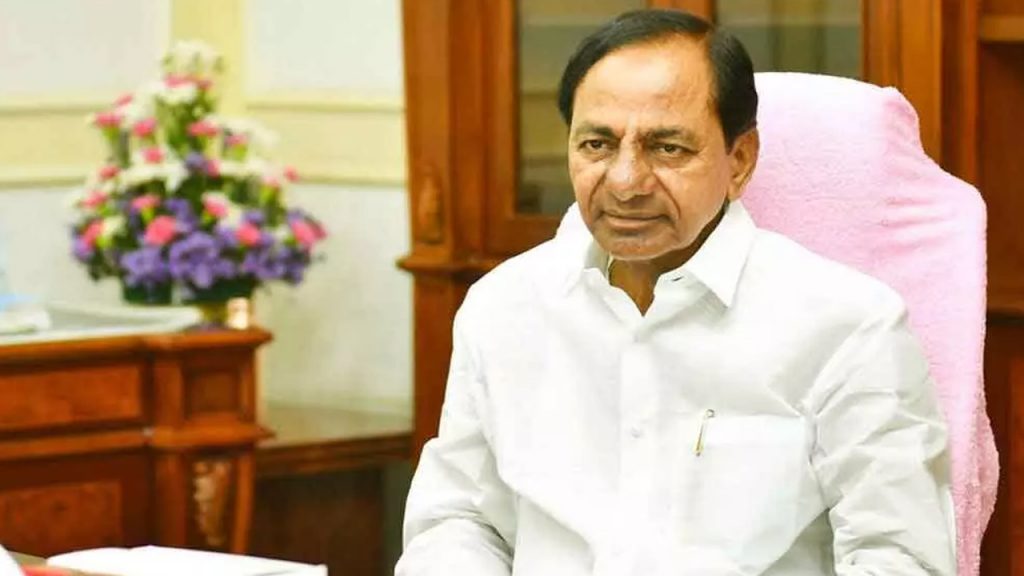 kcr latest news