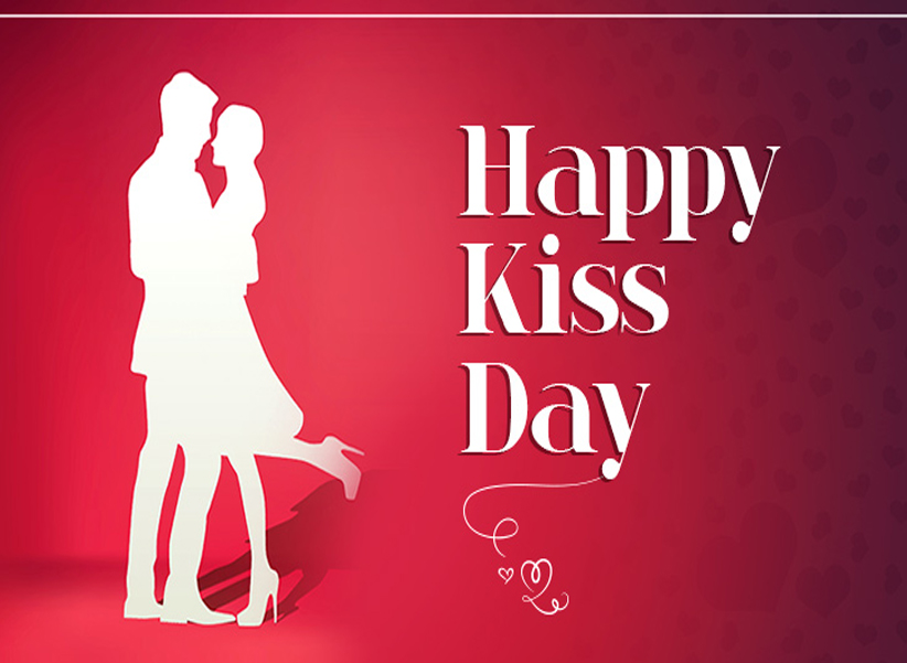 Kiss Day : మీ రిలేషన్ స్ట్రాంగ్ అవ్వాలంటే ఓ ముద్దు ఇవ్వండి..!