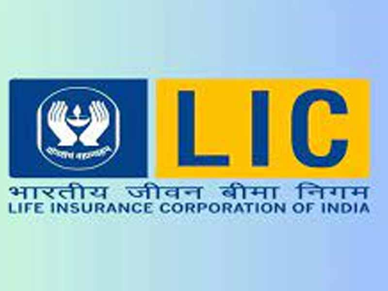 LIC New Plan For Children: ఎల్‌ఐసీ కొత్త ప్లాన్‌.. పిల్లల భవిష్యత్తు విద్యాకు ప్రయోజనాలు