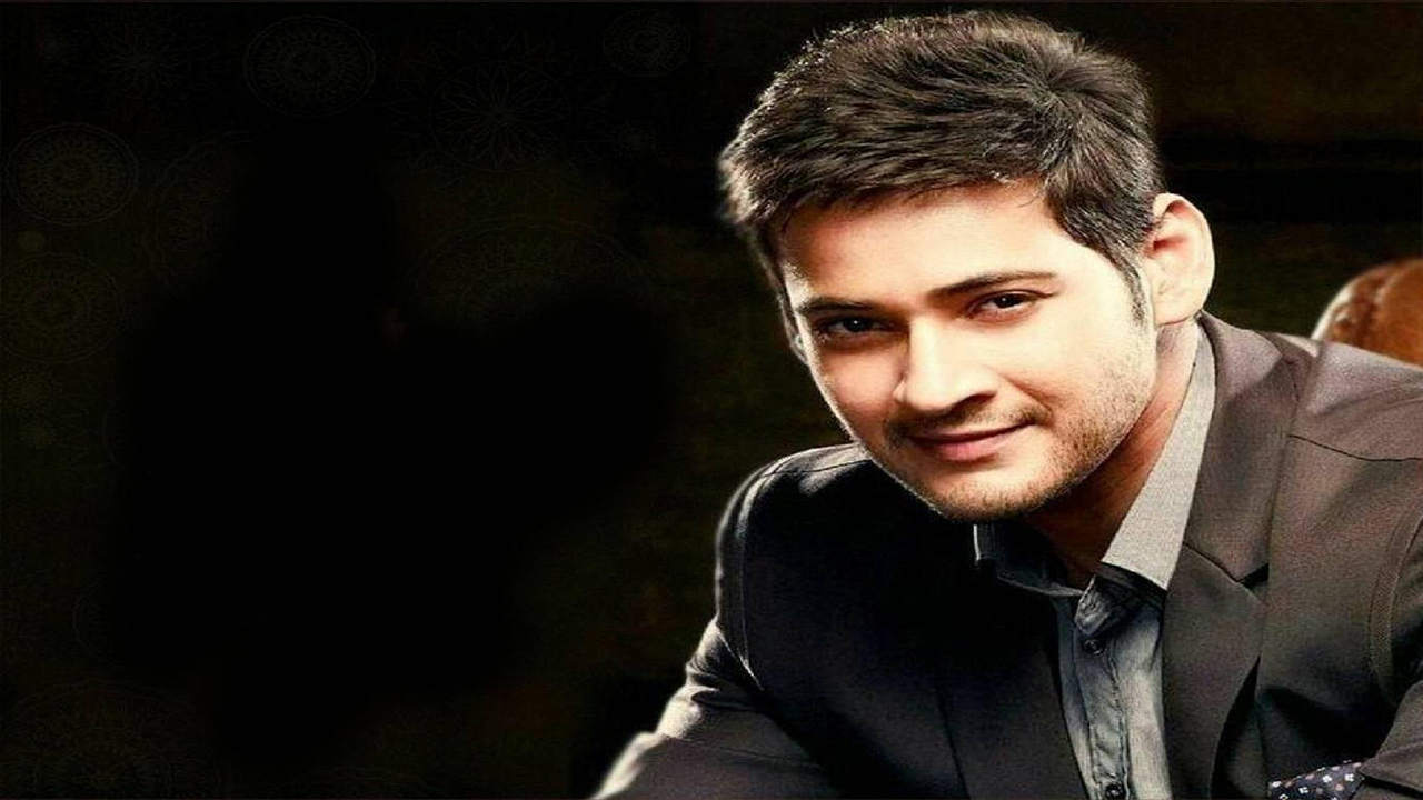 mahesh babu latest news