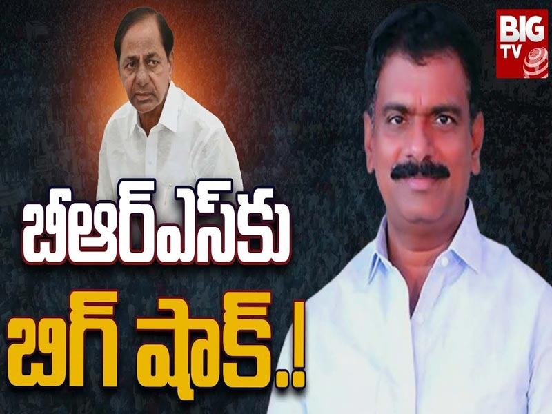 Marri Janardhan Reddy : బీఆర్ఎస్ కు బిగ్ షాక్.. పార్టీకి మర్రి జనార్థన్ గుడ్ బై?