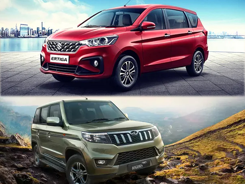 7 Seater Cars Under Rs. 10 Lakh: కేవలం రూ. 10 లక్షలకే  7- సీటర్ కారు.. అద్భుతమైన మోడల్స్.. ఓ లుక్కేయండి!