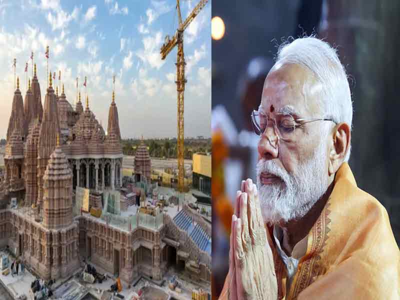 Hindu Temple in UAE by PM Modi: పశ్చిమాసియాలో తొలి ఆలయం.. ప్రారంభించనున్న మోదీ