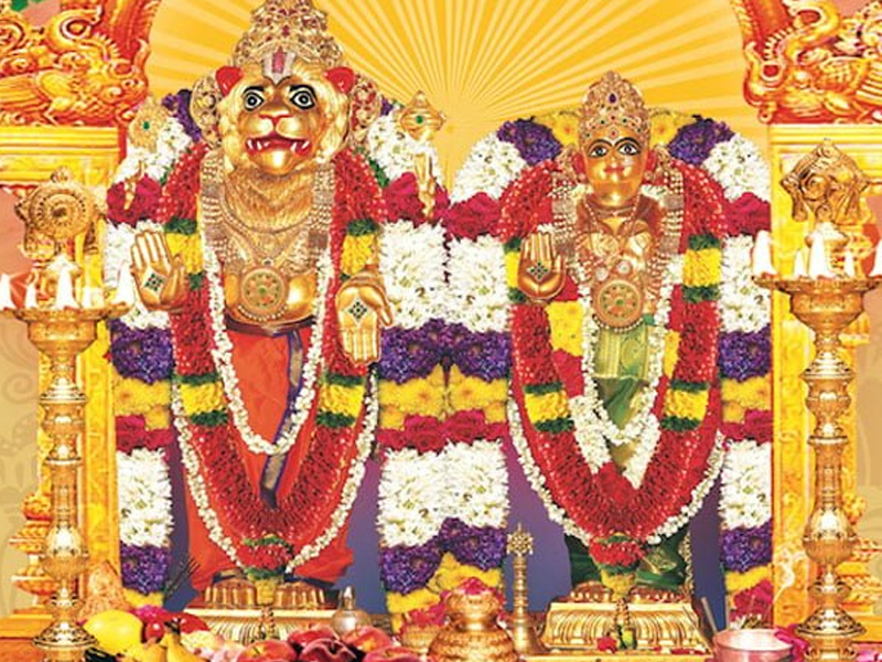 Lakshmi Narasimha Swamy Temple: తెలుగునేల మీద నారసింహ క్షేత్రాలివే..!