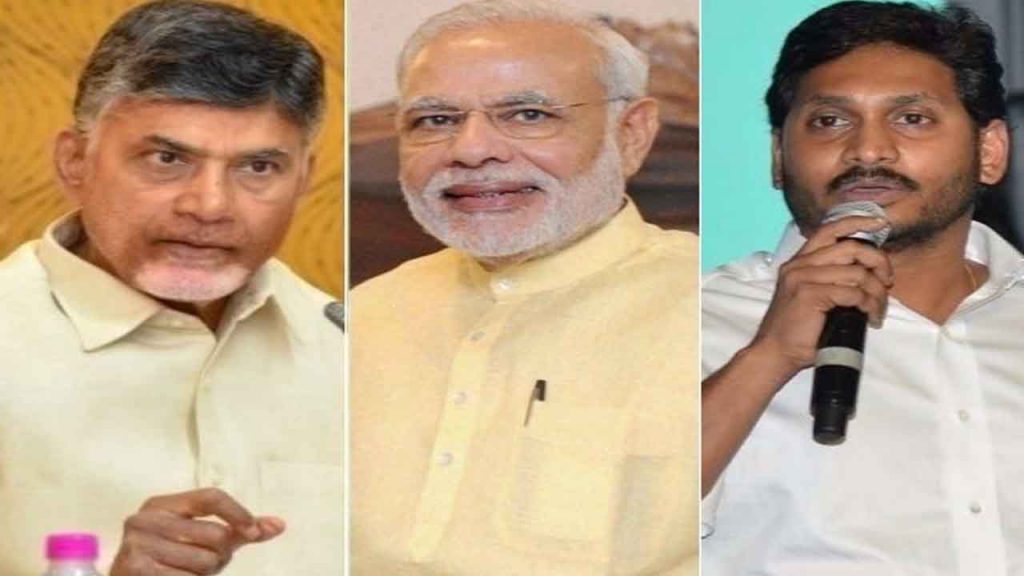 ap cm election news