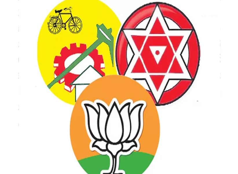 TDP-JanaSena-BJP alliance: తేలని పొత్తుల లెక్కలు.. పునరాలోచనలో చంద్రబాబు..