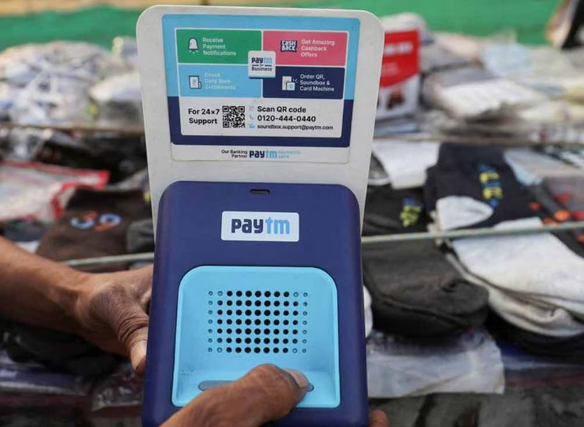 Paytm moves Third Party: థర్డ్ పార్టీకి పేటీఎం.. ఎప్పటినుంచో తెలుసా..?