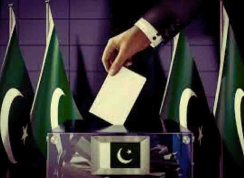 Pakistan Elections: సంక్షోభాల నడుమ పాక్ ఎన్నికలు..