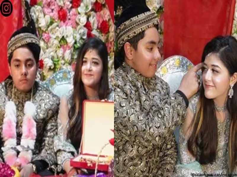 Young Couple Marriage in Pakistan: ఇంత చిన్న వయసులో పెళ్లి ఏంట్రా..? వైరల్ అవుతున్న వీడియో