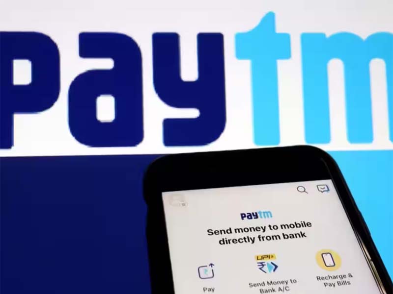 Paytm Shares: పుంజుకున్న పేటీఎం.. రెండో రోజు పెరిగిన షేర్ల ధర..