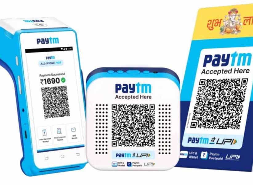 PayTM Crisis | పేటియం ఉపయోగిస్తున్నారా?.. అకౌంట్ ఉన్నవాళ్లు ఈ జాగ్రత్తలు పాటించండి..