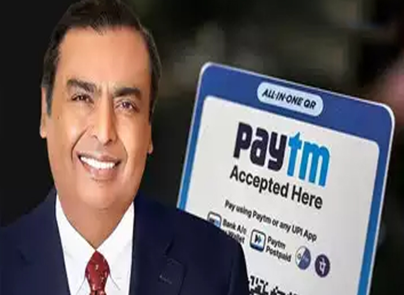 Paytm Payments Bank : అంబానీ చేతికి పేటీఎం పేమెంట్స్ బ్యాంక్..? ఉద్యోగులకు సంస్థ భరోసా ?